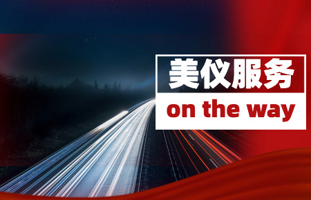 人均出差181天,他們說:2023年會更多