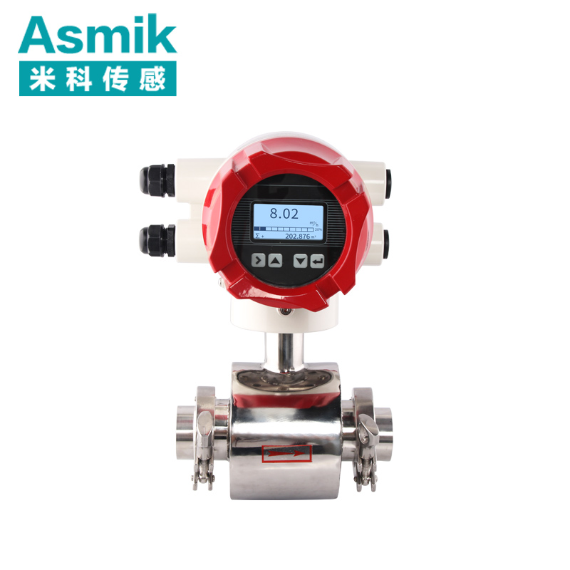 電磁流量計DN250:600m3/h大流量精準測量與4-20mA信號輸出
